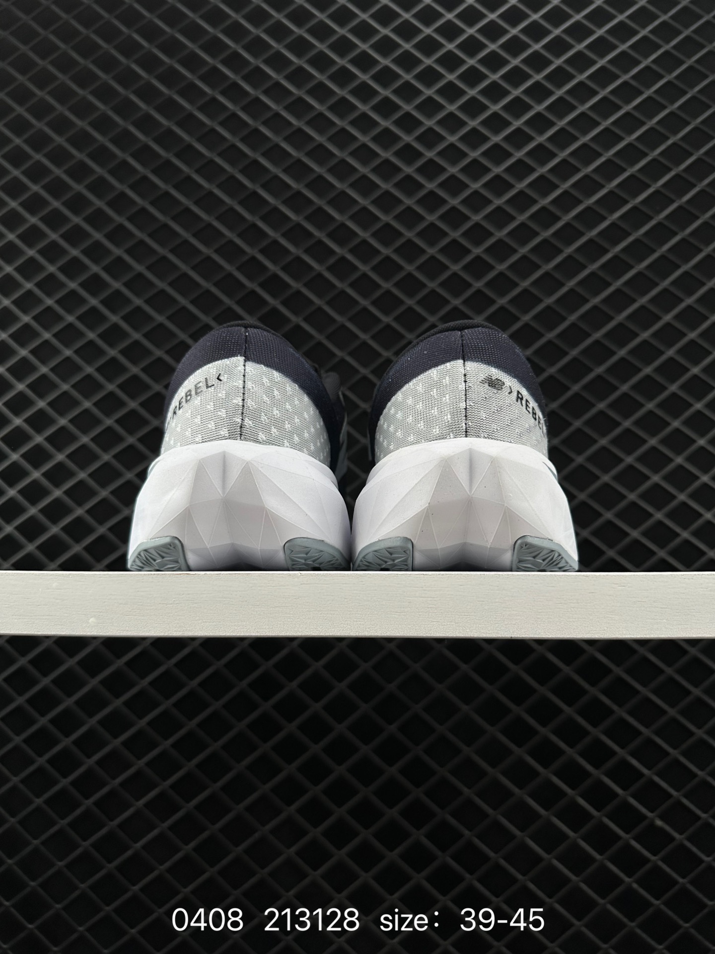 Stone Island x New Balance FuelCell